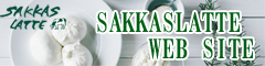 サッカスラッテWEBサイト